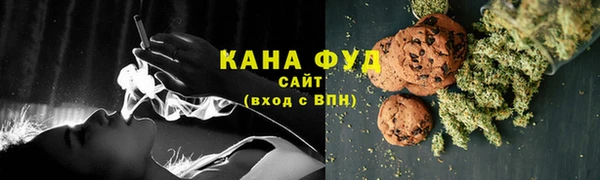 кокаин VHQ Богородицк